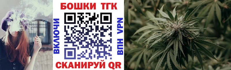 Продажа наркотиков Алагир Марихуана Кокаин Амфетамин Гашиш БУТИРАТ Alpha PVP