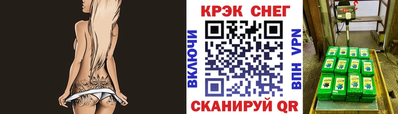 как найти закладки  Алагир  COCAIN Перу 