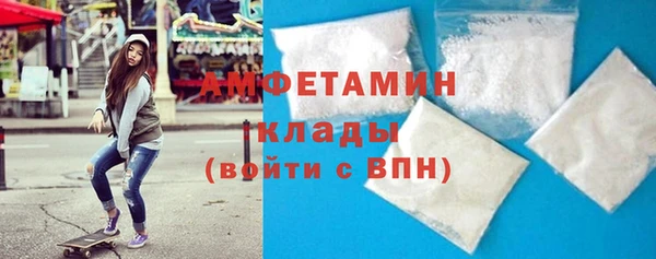 гидра Тутаев