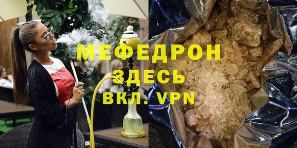 метадон Туринск