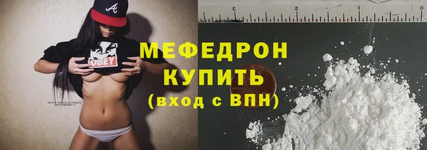 метадон Туринск