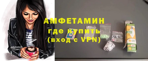 mdma Усмань