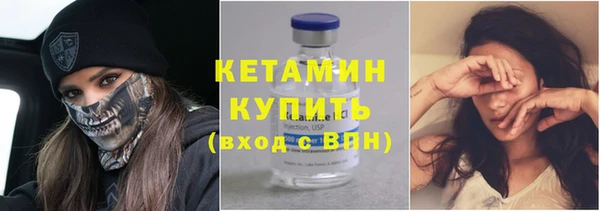 метадон Туринск