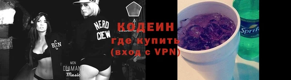 гидра Тутаев