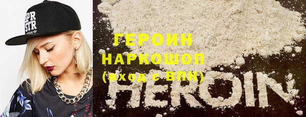 метадон Туринск