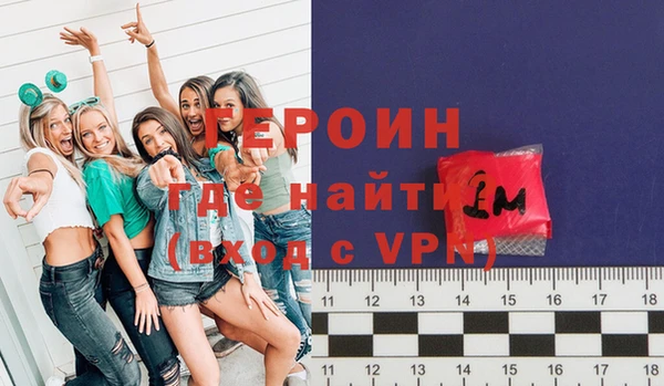 метадон Туринск
