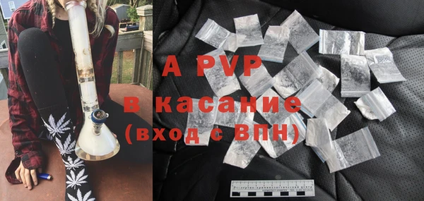 метадон Туринск