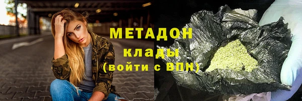 гидра Тутаев