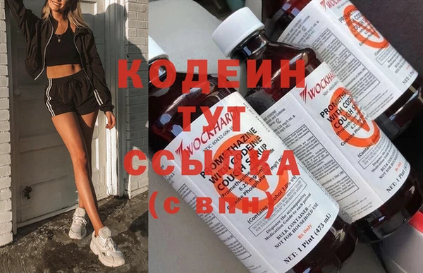 метадон Туринск