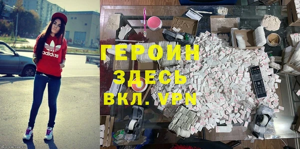 mdma Усмань