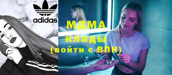 спайс Усинск