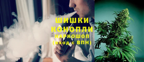 амфетамин Михайлов