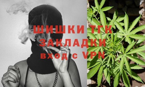 прущая мука Михайловка