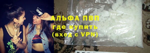 гидра Тутаев
