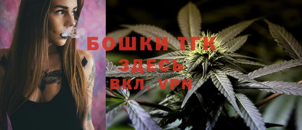 mdma Усмань